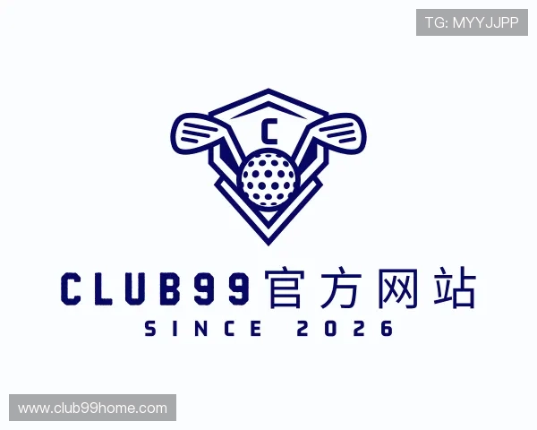 关于CLUB99官方网站